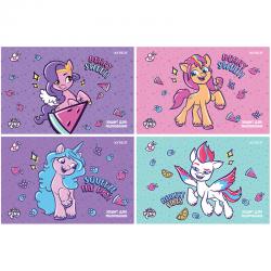 Тетрадь для рисования Kite My Little Pony LP24-241, 12 листов