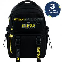 Рюкзак школьный Kite Education DC Comics DC26-1022M
