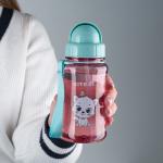 Пляшечка для води Kite Kitty K25-399-2, 350 мл, рожева