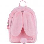 Рюкзак дитячий Kite Kids Fluffy Bunny K25-2735XS
