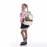 Рюкзак школьный GoPack Education Beige Polka Dots GO26-182M-3