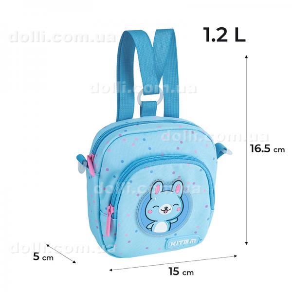 Сумка-рюкзак Kite дитяча Funny Bunny K24-2620-2