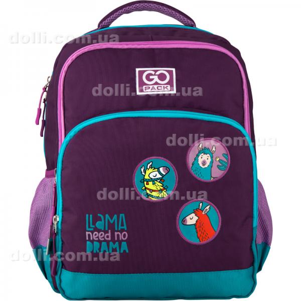 Рюкзак школьный GoPack Education GO20-113M-4 Lama