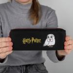 Пенал Kite Harry Potter HP25-642