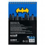 Набор канцелярии Kite DC Comics DC25-S03, 4 предмета