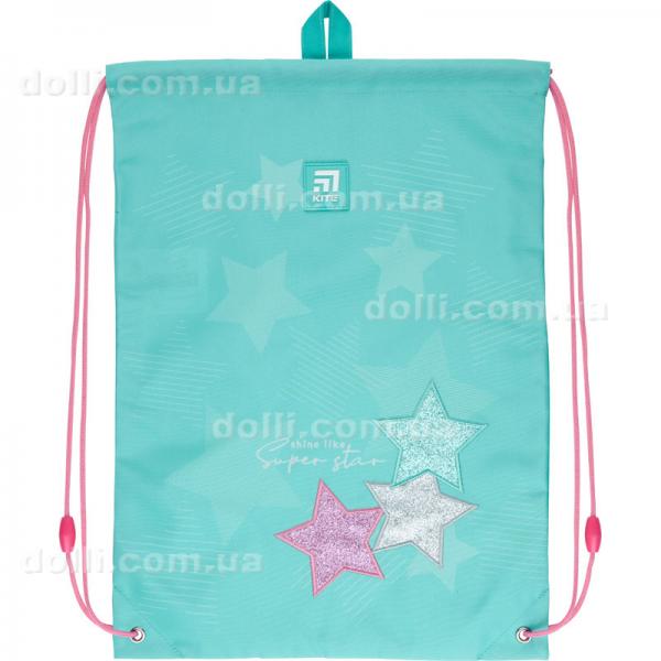 Сумка для обуви Kite Education Super star K21-600M-7