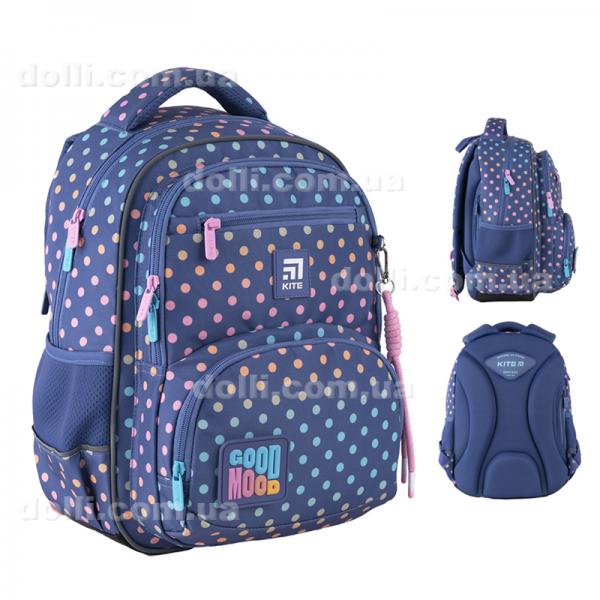Рюкзак школьный Kite Education Good Mood K24-773M-3
