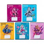 Тетрадь школьная Kite Monster High MH24-234, 12 листов, в линию