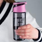 Бутылочка для воды Kite K25-401-1, 550 мл, серая