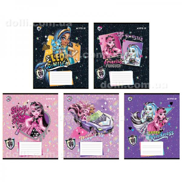 Зошит шкільний Kite Monster High MH24-232, 12 аркушів, клітинка
