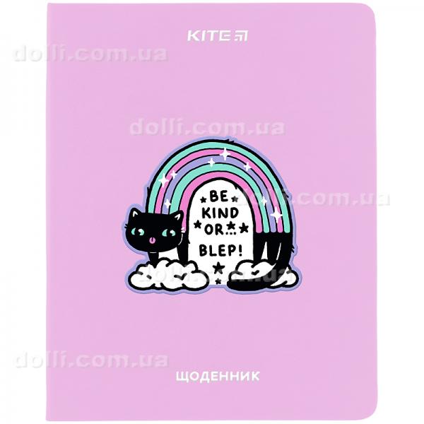 Дневник школьный Kite Be Kind K24-264-2, твердая обложка, PU