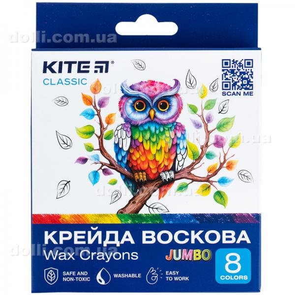 Мелки восковые Kite Classic Jumbo K-076, 8 цветов