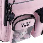 Школьный набор Kite Education Quirky&Cute SET_K26-584M-1 (рюкзак, пенал, сумка)