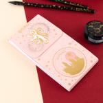 Блокнот на магніті Kite Harry Potter HP24-092, 60 аркушів, клітинка