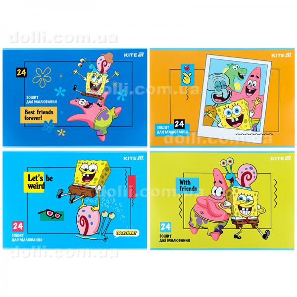 Тетрадь для рисования Kite SpongeBob SquarePants SB25-242, 24 листа