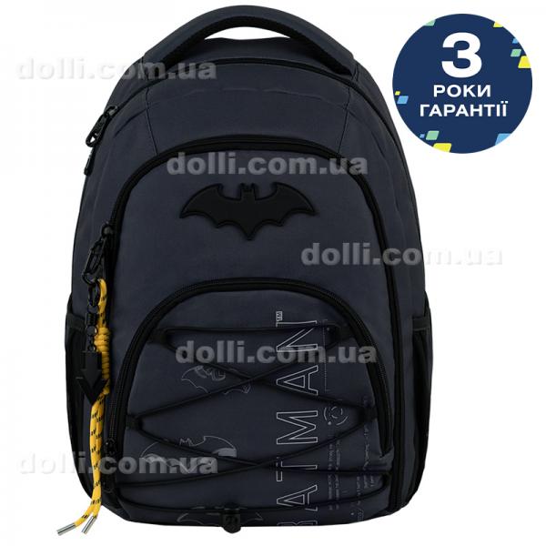 Рюкзак Kite Education teens DC Comics DC26-905M