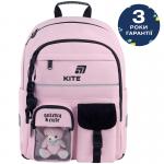 Школьный набор Kite Education Quirky&Cute SET_K26-584M-1 (рюкзак, пенал, сумка)