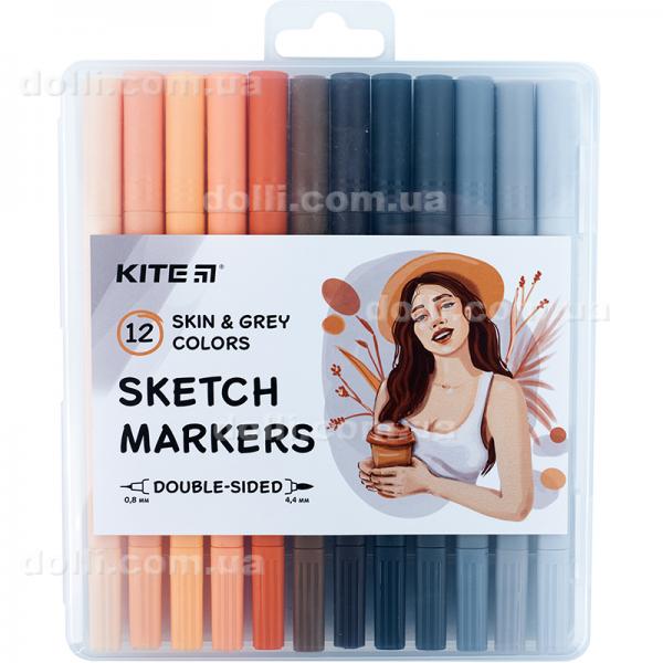 Скетч маркеры Kite Skin&Grey K22-044-4, 12 цветов