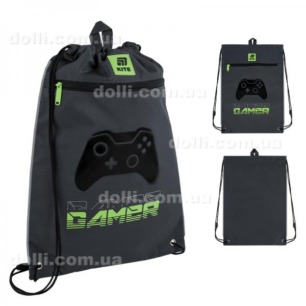 Сумка для обуви Kite Gamer K25-601M-8