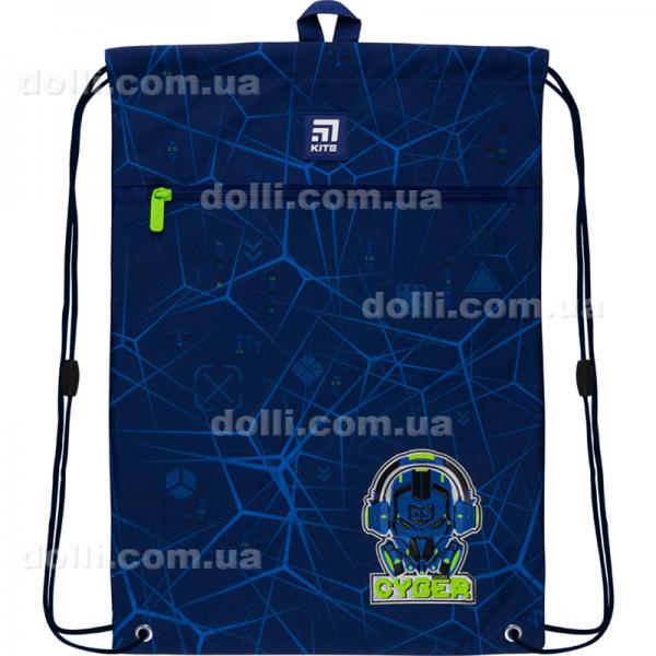 Сумка для взуття з кишенею Kite Education Cyber K22-601M-8