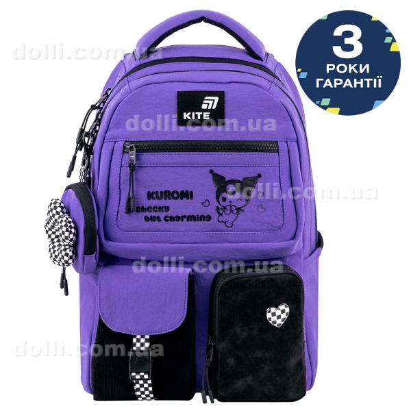 Рюкзак Kite Education teens Kuromi HK26-2587M-1