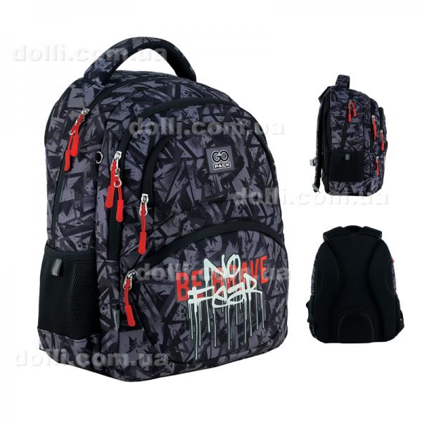 Рюкзак GoPack Education GO24-175M-9 Fear