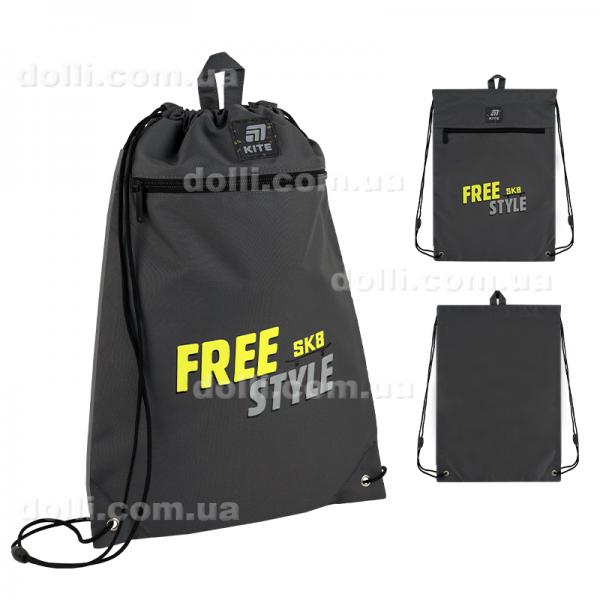 Сумка для обуви Kite Free Style K25-601M-20