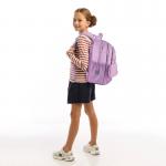 Школьный набор Kite Education ShiningStar SET_K25-700M-2 (рюкзак, пенал, сумка)