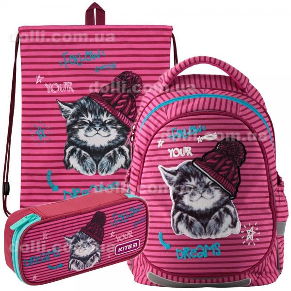 Школьный набор Kite SET_K19-723M-1