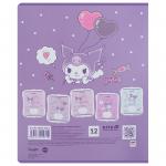Зошит шкільний Kite Kuromi HK25-234-2, 12 аркушів, лінія