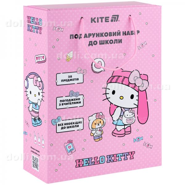 Подарунковий набір першокласника до школи Kite Hello Kitty HK25-S01-1