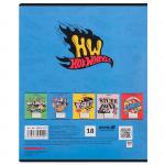Зошит шкільний Kite Hot Wheels HW25-237, 18 аркушів, лінія