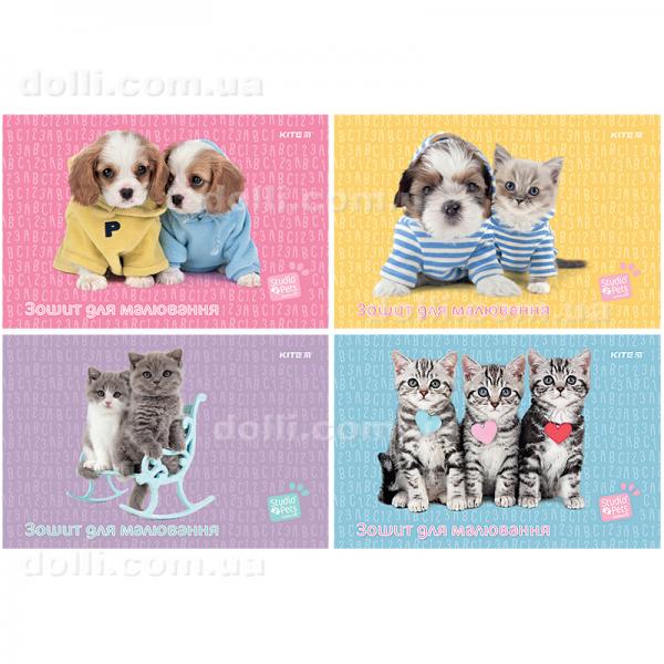 Тетрадь для рисования Kite Studio Pets SP24-241, 12 листов