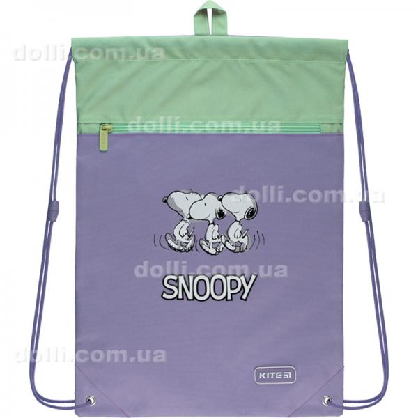 Сумка для взуття з кишенею Kite Education Snoopy SN22-601M-3