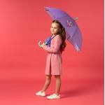 Зонтик Kite My Little Pony LP24-2001