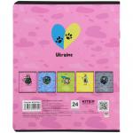 Тетрадь школьная Kite Смелые животные K22-239-2, 24 листа, в линию