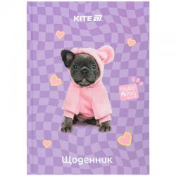 Щоденник шкільний Kite Studio Pets SP25-262-2, тверда обкладинка