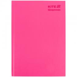Щоденник шкільний Kite K25-262-14, тверда обкладинка, рожевий