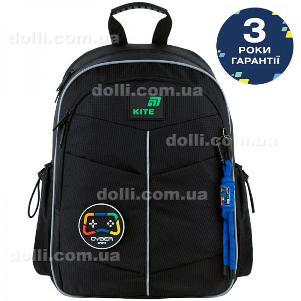 Рюкзак шкільний Kite Education Cyber K26-771S-3