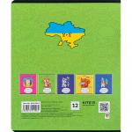 Тетрадь школьная Kite Храбрые животные K24-234-2, 12 листов, в линию