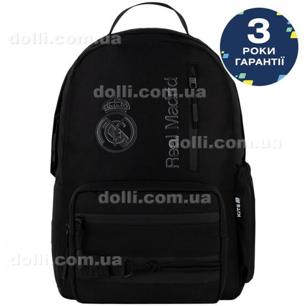 Рюкзак Kite Education teens Real Madrid RL26-949M