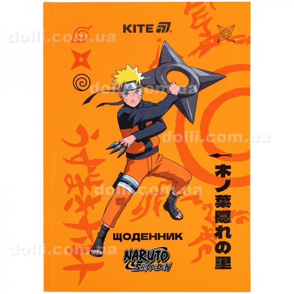 Щоденник шкільний Kite Naruto NR25-262, тверда обкладинка