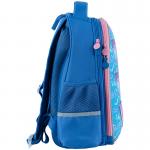 Рюкзак GoPack Education полукаркасный GO24-165M-4 Be You