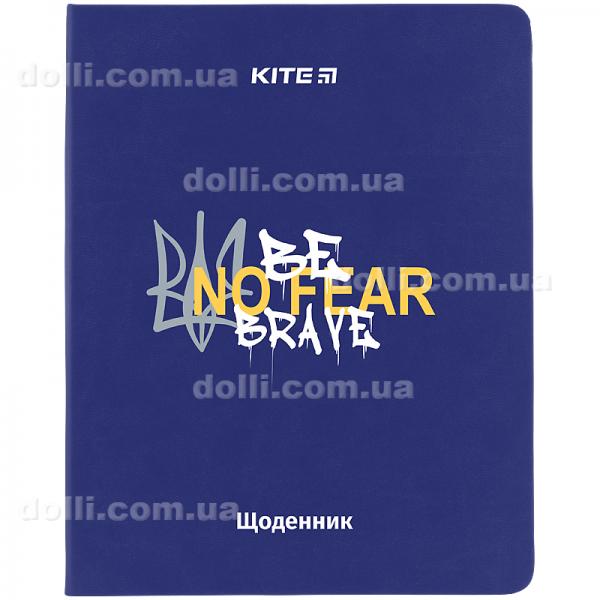 Щоденник шкільний Kite Be Brave K24-283-2, м'яка обкладинка, PU