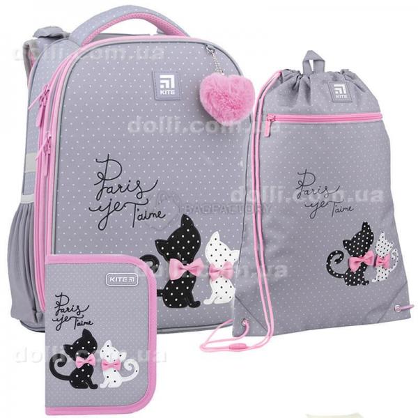 Школьный набор Kite SET_K22-531M-1