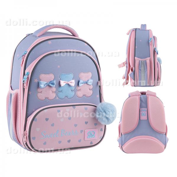 Рюкзак школьный каркасный GoPack Education Lovely Bears GO25-597M-2