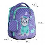 Рюкзак школьный каркасный Studio Pets SP25-555S-2