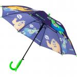 Зонтик Kite Jolliers K20-2001-3
